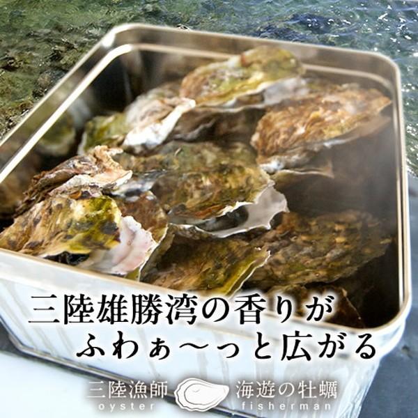 牡蠣 カンカン焼きセット 生ガキ＆ムール貝セット [かきS12個・ムール貝2kg] 生食用 宮城県産 生牡蠣 蒸しカキ  缶付き ガンガン焼き ギフト