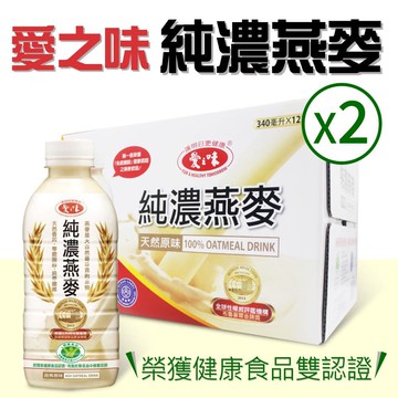 純濃燕麥2箱組(大瓶裝340mlx12入)