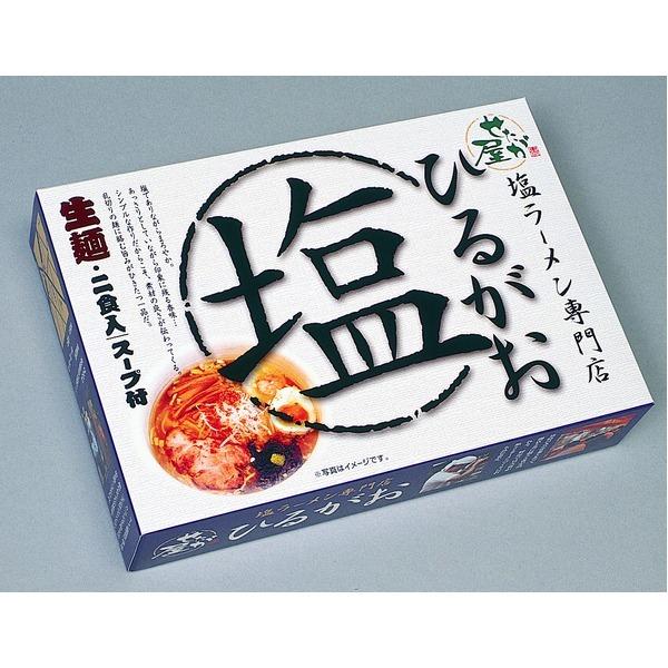 全国名店ラーメン（小）シリーズ 東京ラーメンひるがお SP-42 〔10個セット〕 代引不可