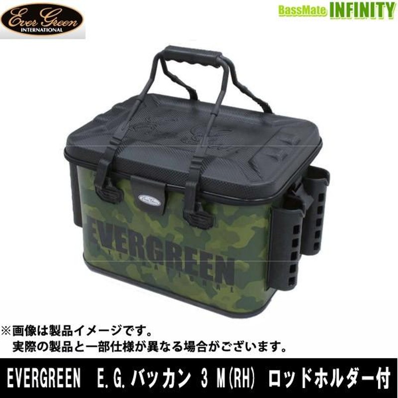 ○エバーグリーン EVERGREEN E.G.バッカン 3 M(RH) ロッドホルダー付 | LINEブランドカタログ