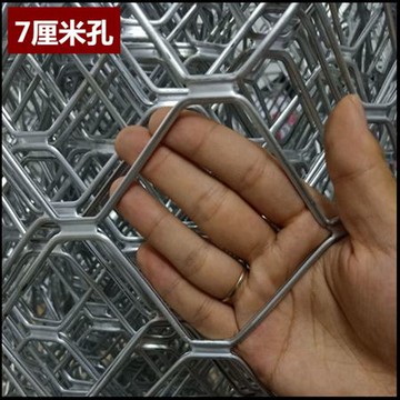 鋼絲網圍欄陽臺防護網鋁合金美格網裝飾菱形網鋁網門窗防盜防護網