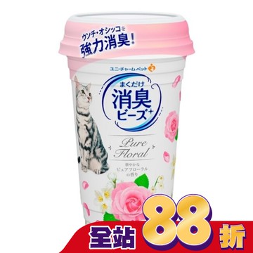 Unicharm Pet 消臭大師 貓盆消臭粒 純淨花香 (450 ml/ 罐)