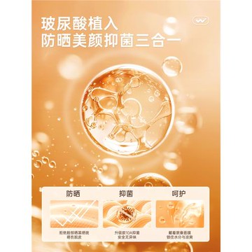 保暖面罩女全臉防風防寒高顏值2025新款臉基尼加厚東北防凍口罩冬