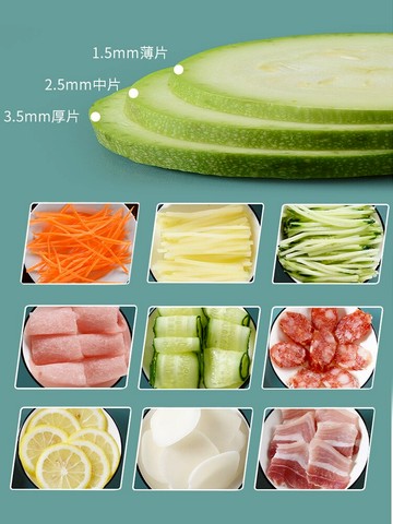 多功能切菜神器家用削土豆絲切絲器廚房擦絲蘿卜刨絲器切片機