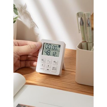 定時器倒計時器兒童專用學生做題自律高考靜音鬧鐘時間管理提醒器