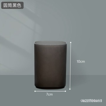 今天買明天到】收納 化妝刷透明磨砂桌麵筆筒文具筒口紅簡約斜插式多功能收納盒 SSDM