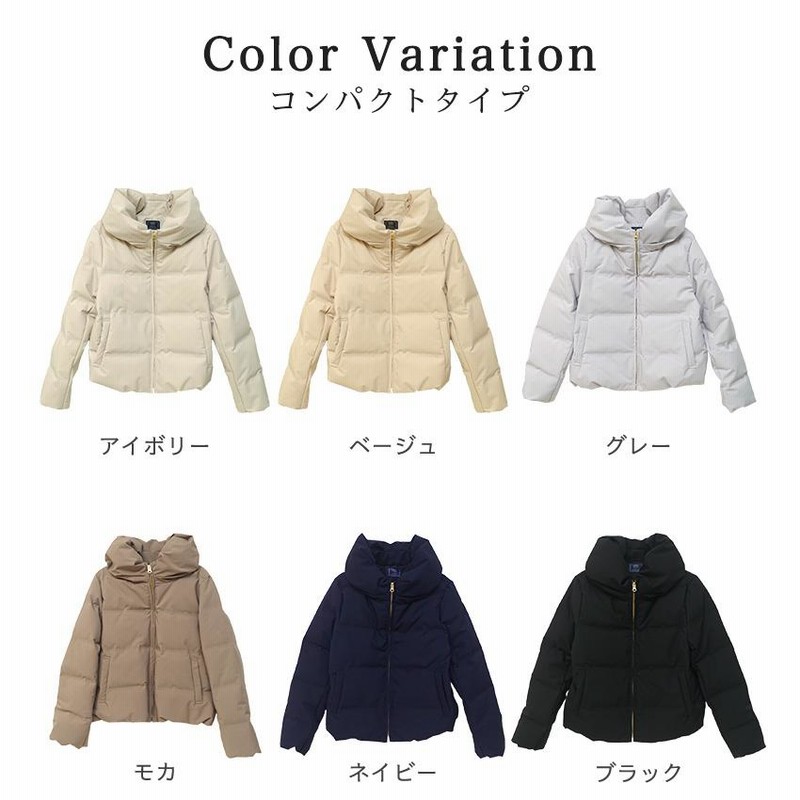 シームレスダウンショートジャケット　S ナチュラル シームレスダウンショートジャケット S ナチュラル