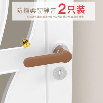 熱銷💖💖門拉手保護套 單元門 矽膠 門把手套防滑冬季防靜電入戶門臥室窗戶防撞墊 保護套sup