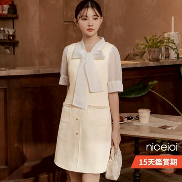 niceioi【特惠】小香風洋裝 短洋裝 a字洋裝 收腰洋裝 米白色 [千金小香收腰背心洋裝] 女裝 5I444003