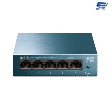 tp-link 昌運監視器 ls105g 5埠 10/100/1000mbps 桌上型網路交換器