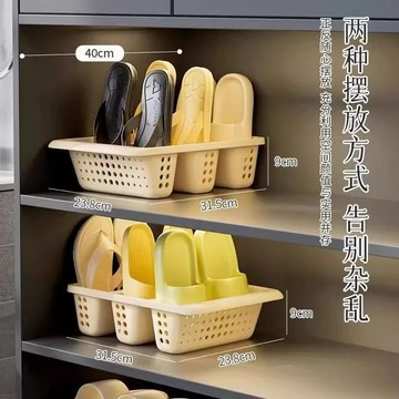 🔥臺灣熱賣🔥免安裝鞋架拖鞋鞋架存放神器出租屋整理盒宿舍省空間鞋櫃收納盒