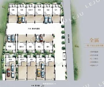 鹿峰全新電梯別墅(預售)｜台中市沙鹿區星河路