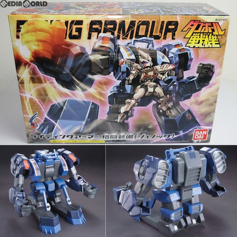 BANDAI - ダンボール戦機 ライディングアーマー格闘装備（ジェノック） Amazon | ダンボール戦機WARS (ウォーズ) ライディングアーマー