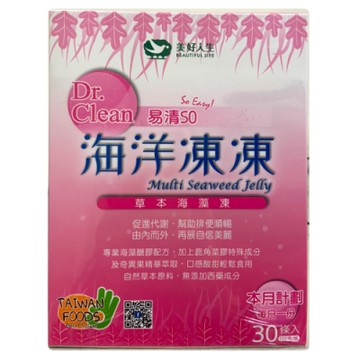 美好人生 易清SO海洋凍凍4入組(30條/盒)