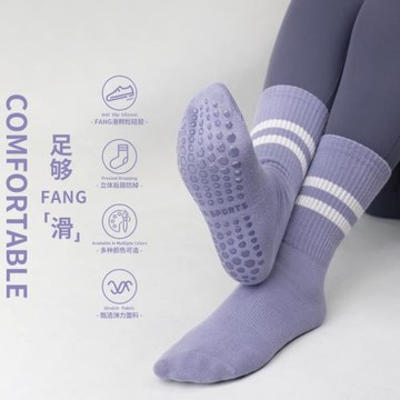 宋站硅膠防滑瑜伽襪子女中筒襪室內健身普拉提舞蹈跳操專業運動襪