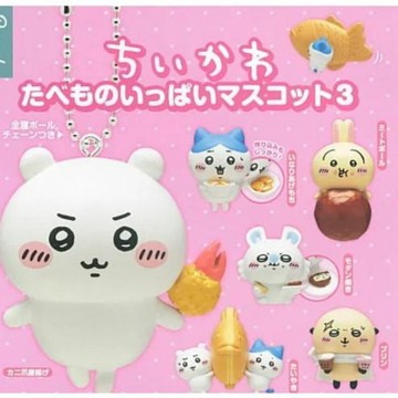 轉蛋｜盒玩 Parade 吉伊卡哇食物公仔 第3彈 扭蛋轉蛋 全6種 整套6入