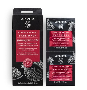 APIVITA 紅石榴亮白活膚面膜 (盒)8MLx12