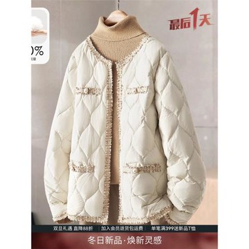 IHIMI小香風羽絨服女士2025新款今年流行漂亮加厚輕薄短款外套女