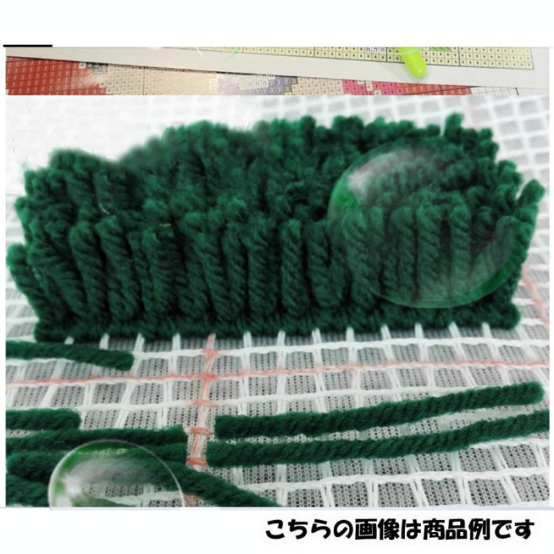 ラッチフックキット カーペットキット 手芸 セット 毛糸 DIY 絨毯 ラグ