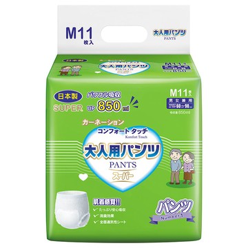 [家速配]康乃馨健護成人照護褲機能型M號11片