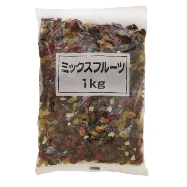 ドライミックスフルーツ　1kg