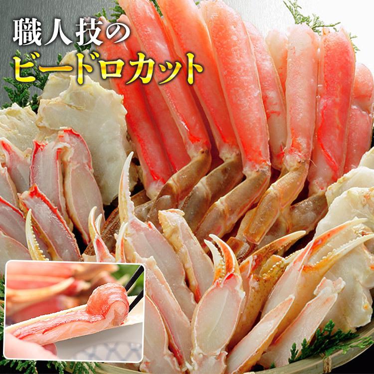 超目玉! かに カット済み 特大 生ずわい蟹 1kg 送料無料 冷凍便 蟹 カニ ずわいがに ズワイ お取り寄せ 食品 備蓄