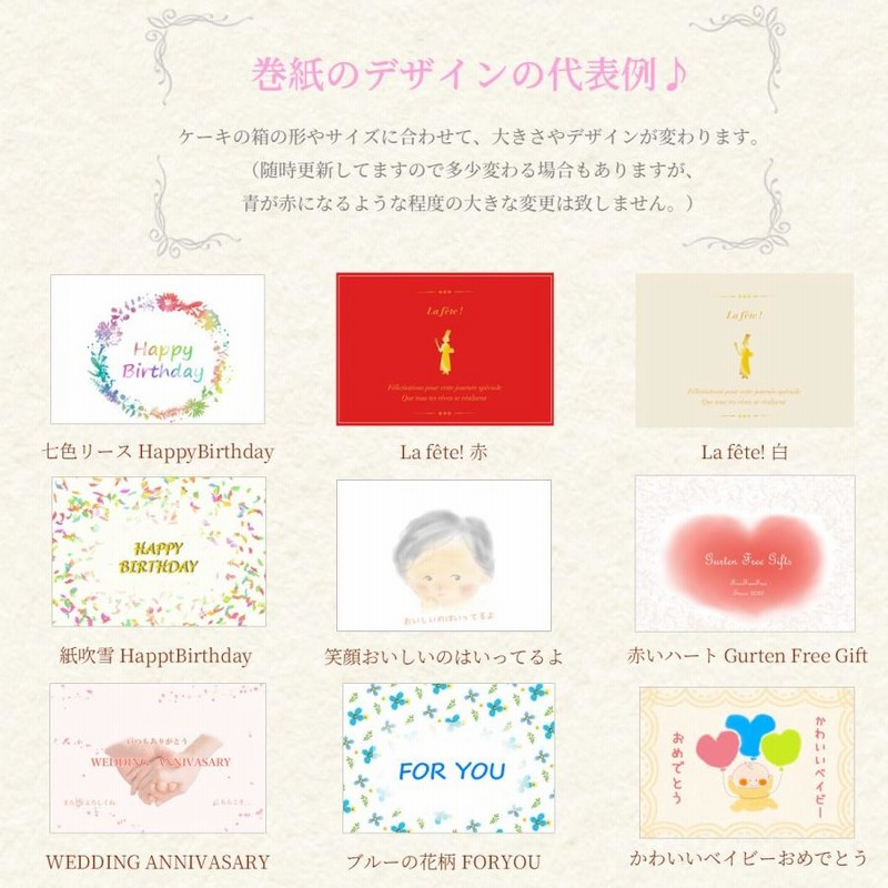 お取り寄せ チーズケーキ 練乳いちご 5号 小麦 乳 卵 不使用 レアチーズケーキ 高級 スイーツ ギフト 贈り物 取り寄せ いちご ストロベリー   父の日