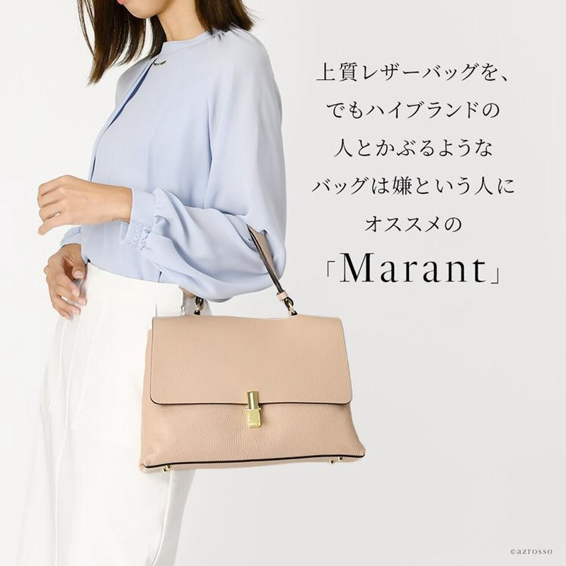 ハンドバッグ レディース 本革 大きめ ピンク ベージュ おしゃれ