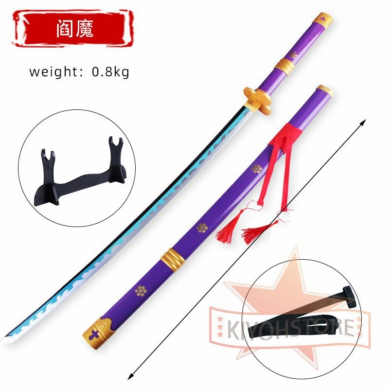 Zoseimari 名刀閻魔 新番 光月おでん クリスマス ワンピース 日本刀 桃の助 グッズ 木製 ハロウィン 天羽々斬剣 コスプレ