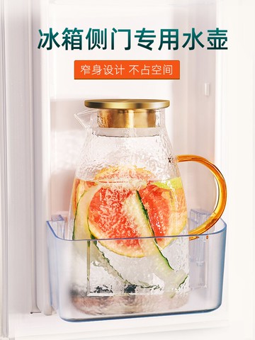 冰箱冷飲涼水壺家用北歐冷水壺大號玻璃水壺耐高溫扎壺水杯套裝