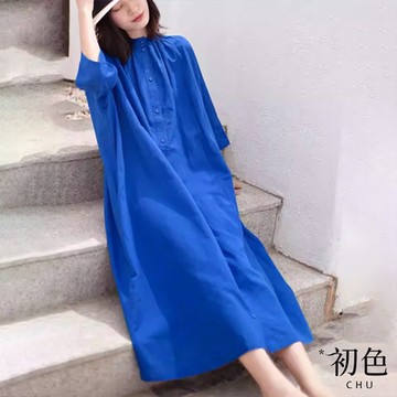 初色 純色木耳領立領七分長袖襯衫中長裙連身裙長裙連衣洋裝-共2色-10156(M-2XL可選)