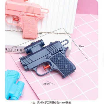 ✨壹灣出貨✨夏日噴水玩具沙灘兒童整蠱雙面水槍戲水漂流打水仗小水槍