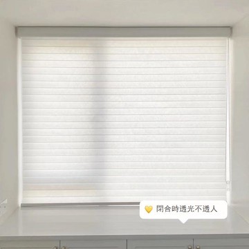 【台灣公司 可打統編】 香格里拉窗簾百葉窗柔紗簾卷拉式客廳臥室遮光簾簡約遮陽防曬卷簾 y7152