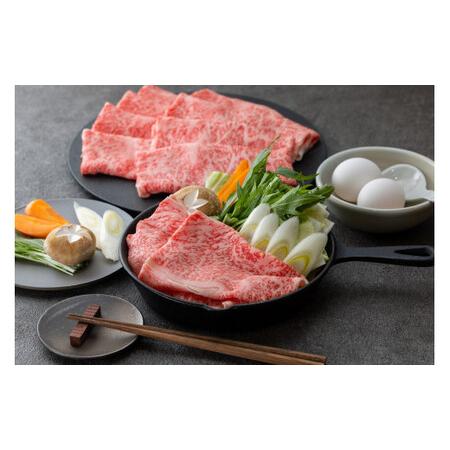 ふるさと納税 鳥取和牛 すき焼き しゃぶしゃぶ用 肩ロース 300gお肉 肉 牛肉 和牛 鳥取和牛 牛肉 肉 国産 お肉 冷凍牛肉 すき焼きしゃぶしゃぶ .. 鳥取県倉吉市