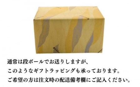 出汁 かつお 詰合せ Aセット 4種 5袋 だし 国産 鰹 無添加 健康