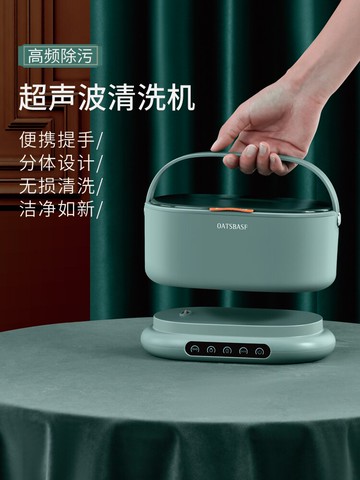 教師節送女老師實用禮品2021新款生日禮物居家居生活用品好物神器