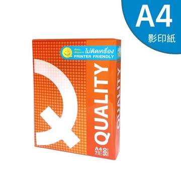 【史代新文具】QUALITY 70P A4 橘包 影印紙/多功能紙 (5包/箱)