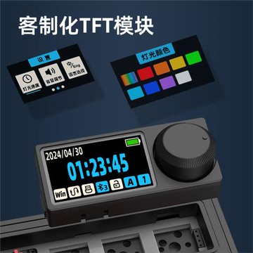 GANSS高斯3108TPRO客制化108機械鍵盤有三模連接RGB燈效 辦公游戲
