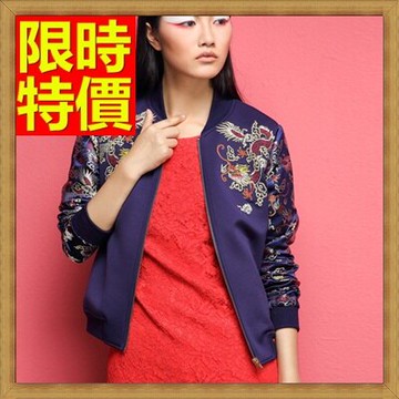 夾克外套太空棉外套-修身刺繡短款女外套65ab5【獨家進口】【米蘭精品】