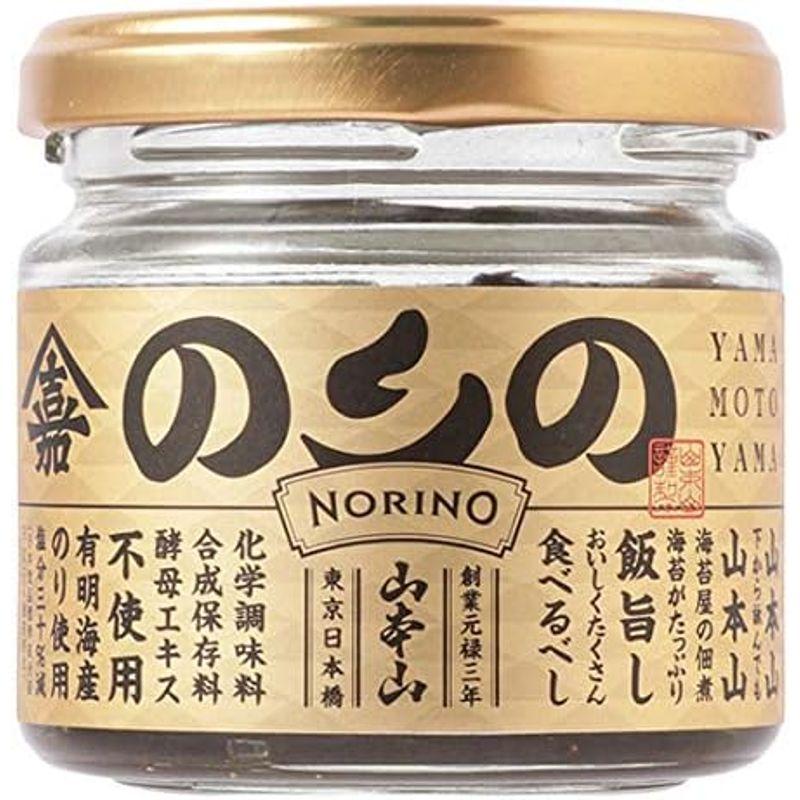 山本山 海苔佃煮 のりの 100g ×2個