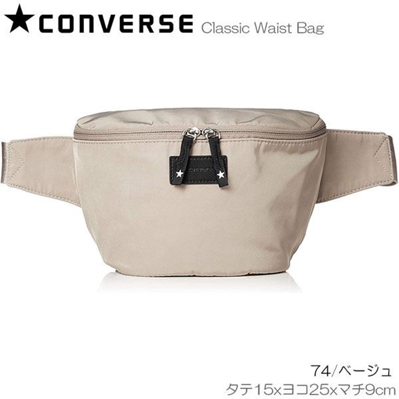 CONVERSE コンバース Classic Waist Bag ウエストポーチ ボディバッグ