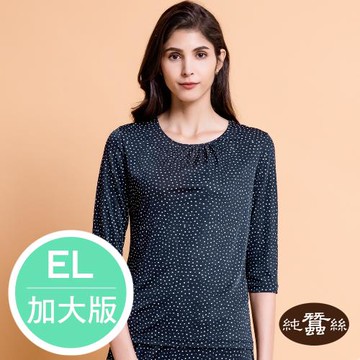 【岱妮蠶絲】純蠶絲42針110G居家睡衣圓領七分袖上衣-黑藍波點 / EL加大尺碼(TWL5A302)