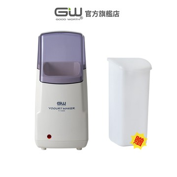 【官方直營】-GW水玻璃- 優格製造機Y-1000 贈發酵杯