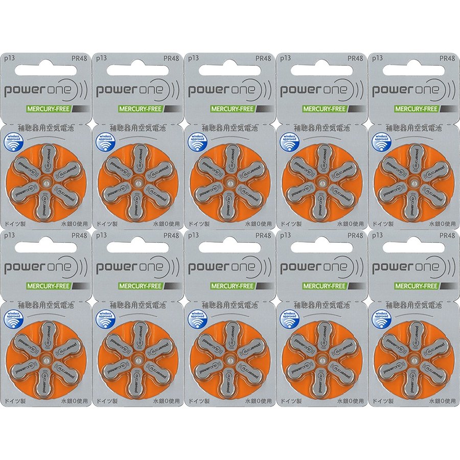 補聴器 電池 PR48(13) 10パック (60粒) PowerOne パワーワン 送料無料 補聴器用空気電池  平日14時迄に決済完了で当日発送(休業日除く) 空気亜鉛電池 通販 LINEポイント最大0.5%GET | LINEショッピング