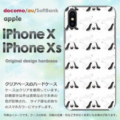Iphonexsケース Iphonex ケース カバー おしゃれ アイフォン ゆうパケ送料無料 ハードケース スマホ 犬 動物 ベージュ Ix Pc Ne114 通販 Lineポイント最大get Lineショッピング
