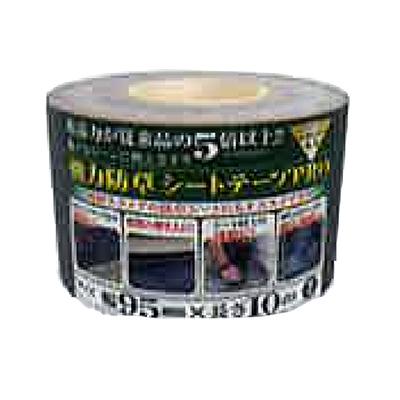 日本マタイ 強力防草シートテープPRO 緑 95mm X 10m 1巻
