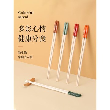 日式合金筷子家用一人一筷防滑防霉耐高溫筷子家庭2024新款