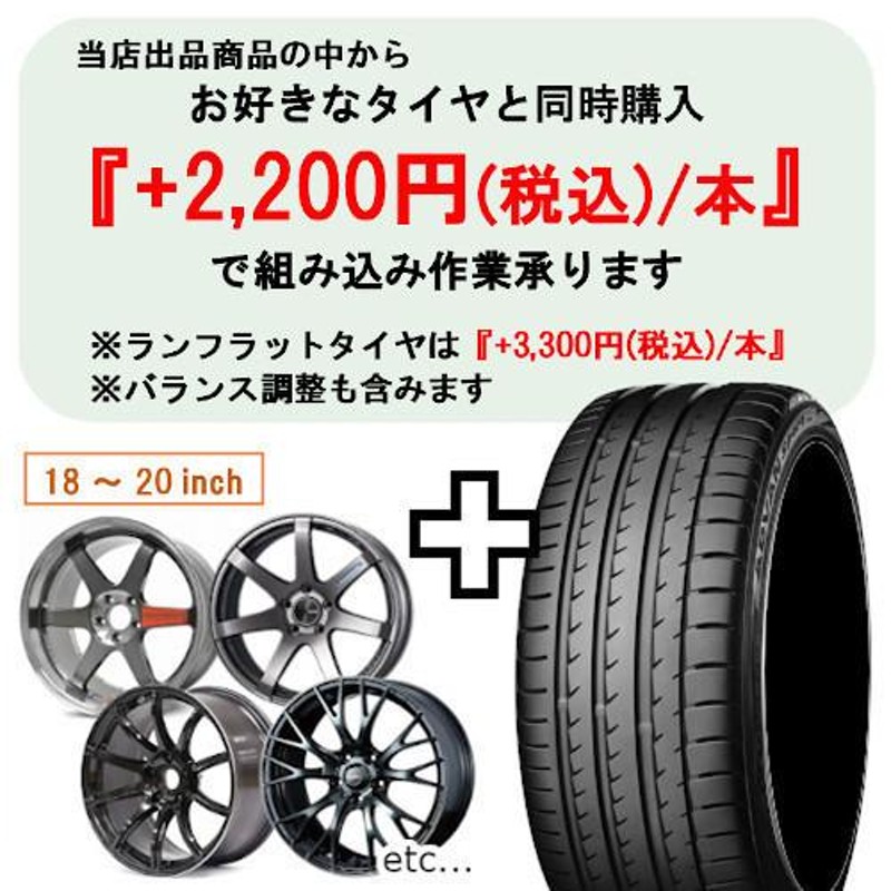 単品1本価格) 18インチ 10.5J 5/114.3 RAYS レイズ gram LIGHTS