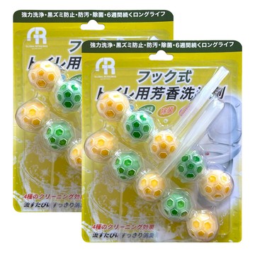 GLOBAL RETAILINGS 懸掛式馬桶清潔球 潔廁清香 四種功效配方  100g  2組