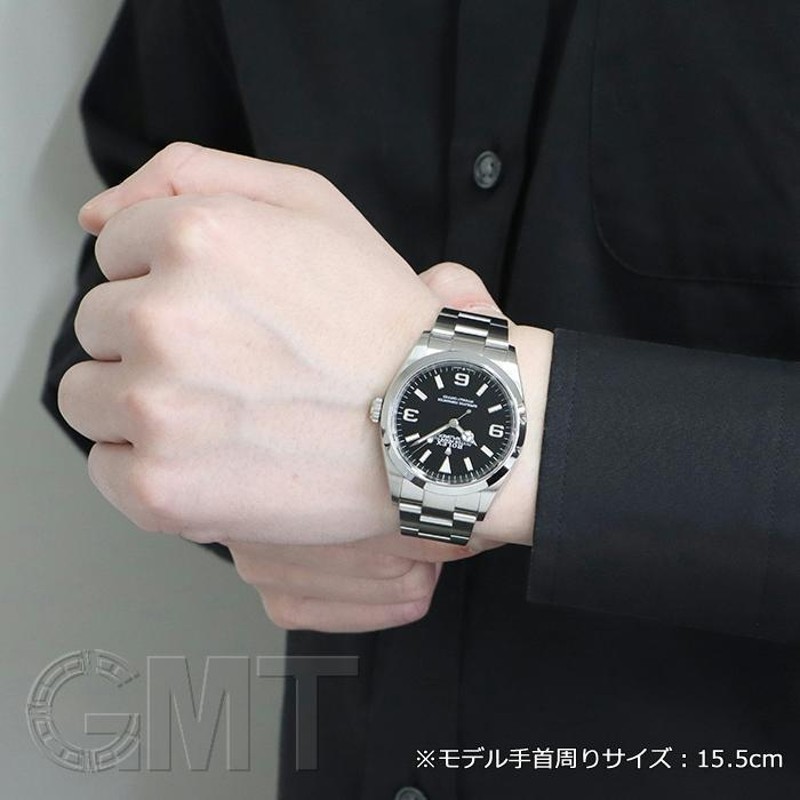 ロレックス エクスプローラーI 124270 保証書2022年 付属品完品 ランダムシリアル ROLEX 中古メンズ 腕時計 送料無料 |  LINEショッピング